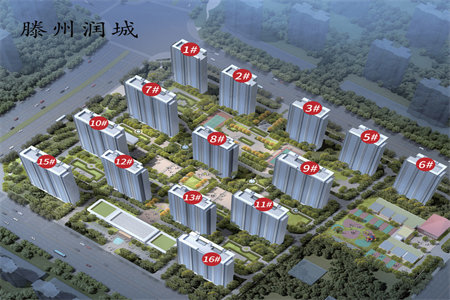 城南世佳康成大院2室2厅1卫80.63m2毛坯房